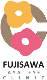 医療法人社団 藤沢眼科医院